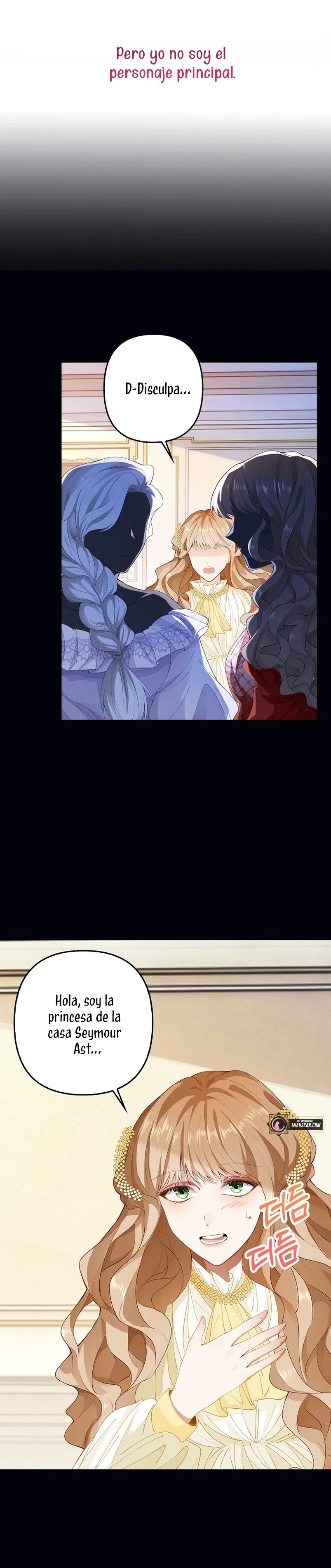 The Villainess Wants to Go Home Vol. 1 Ch. 2 第11页