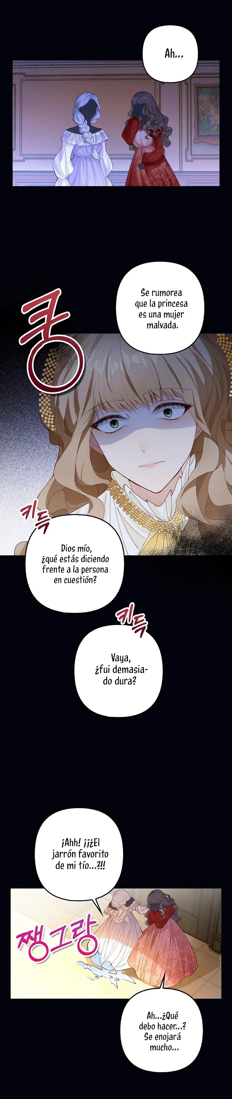 The Villainess Wants to Go Home Vol. 1 Ch. 2 第12页