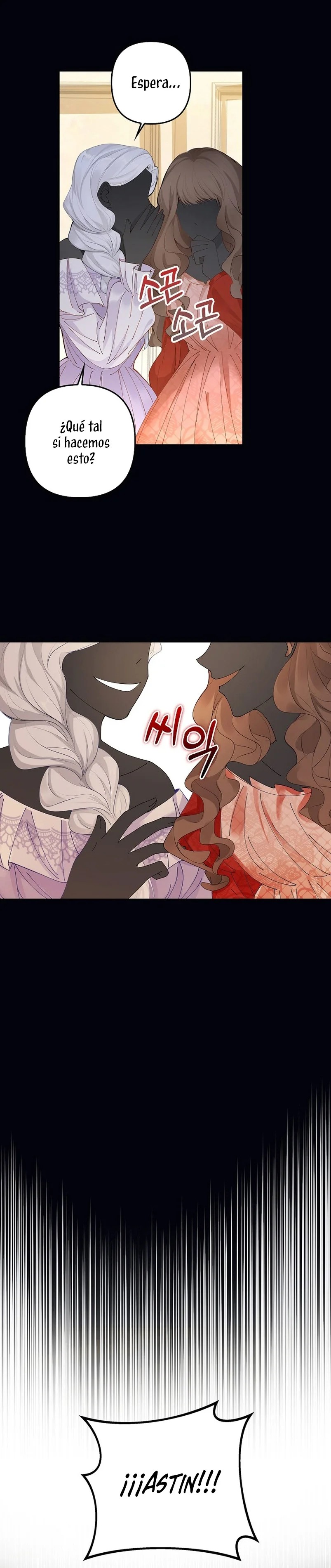 The Villainess Wants to Go Home Vol. 1 Ch. 2 第13页