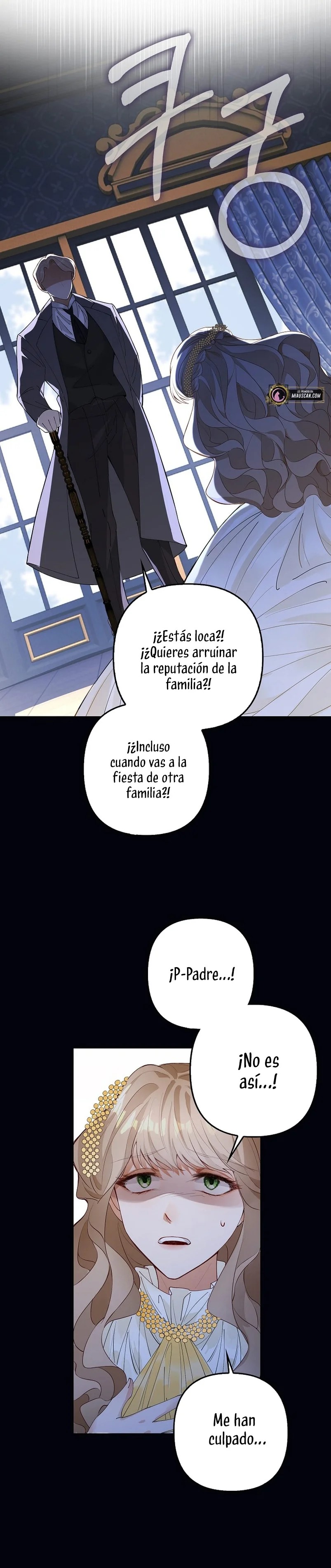 The Villainess Wants to Go Home Vol. 1 Ch. 2 第14页