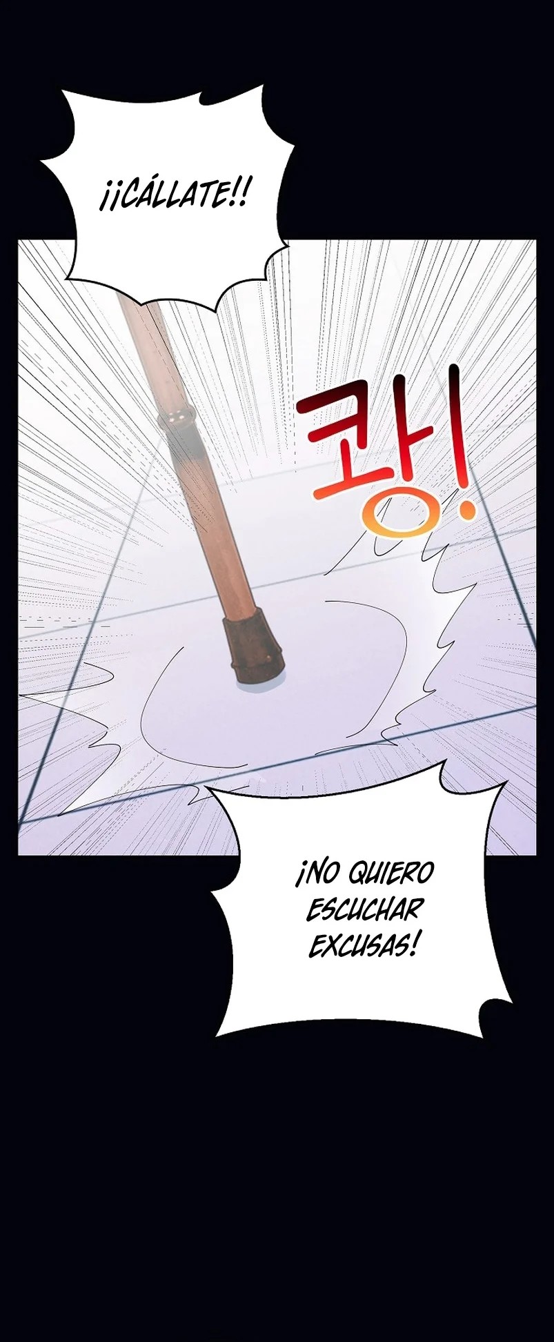The Villainess Wants to Go Home Vol. 1 Ch. 2 第15页