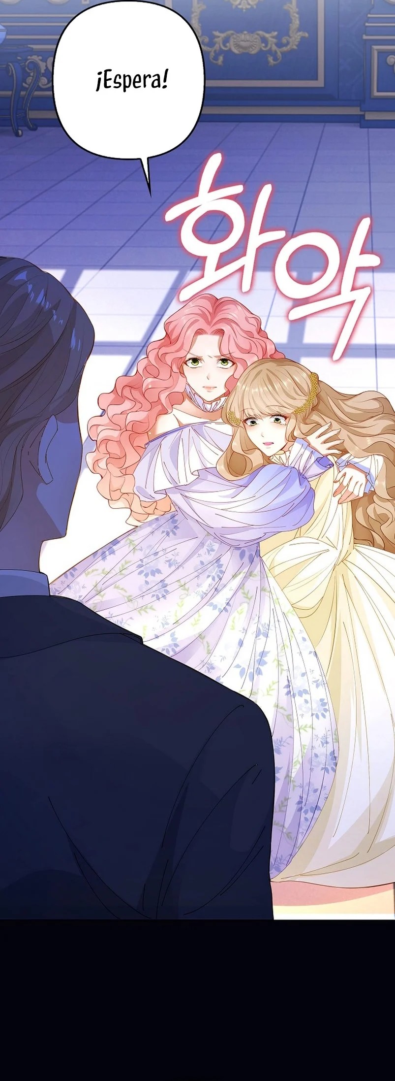 The Villainess Wants to Go Home Vol. 1 Ch. 2 第18页