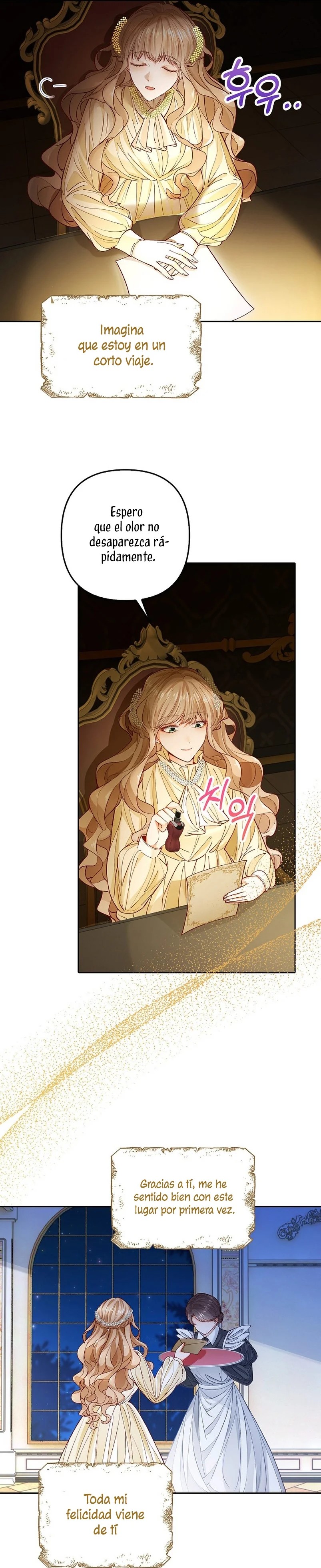 The Villainess Wants to Go Home Vol. 1 Ch. 2 第25页