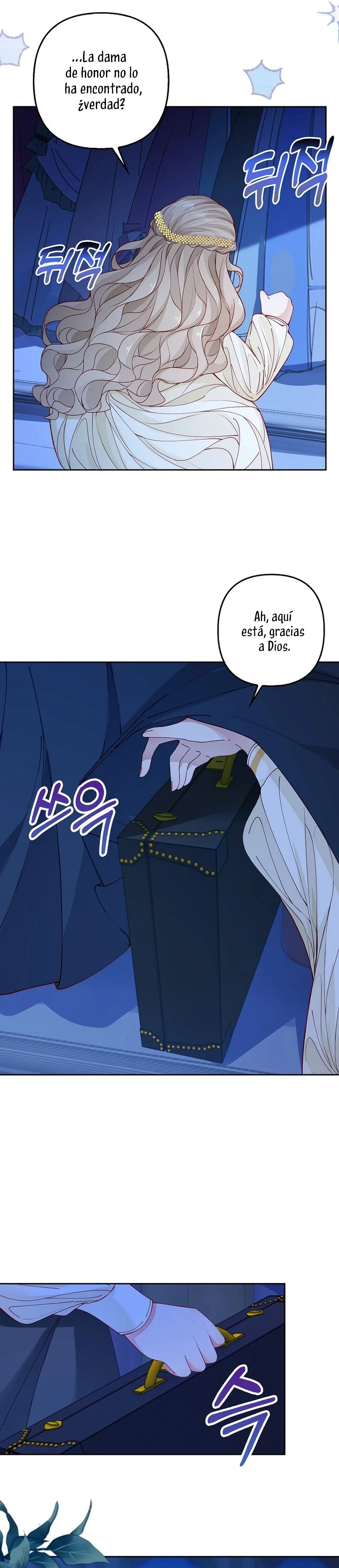 The Villainess Wants to Go Home Vol. 1 Ch. 2 第29页