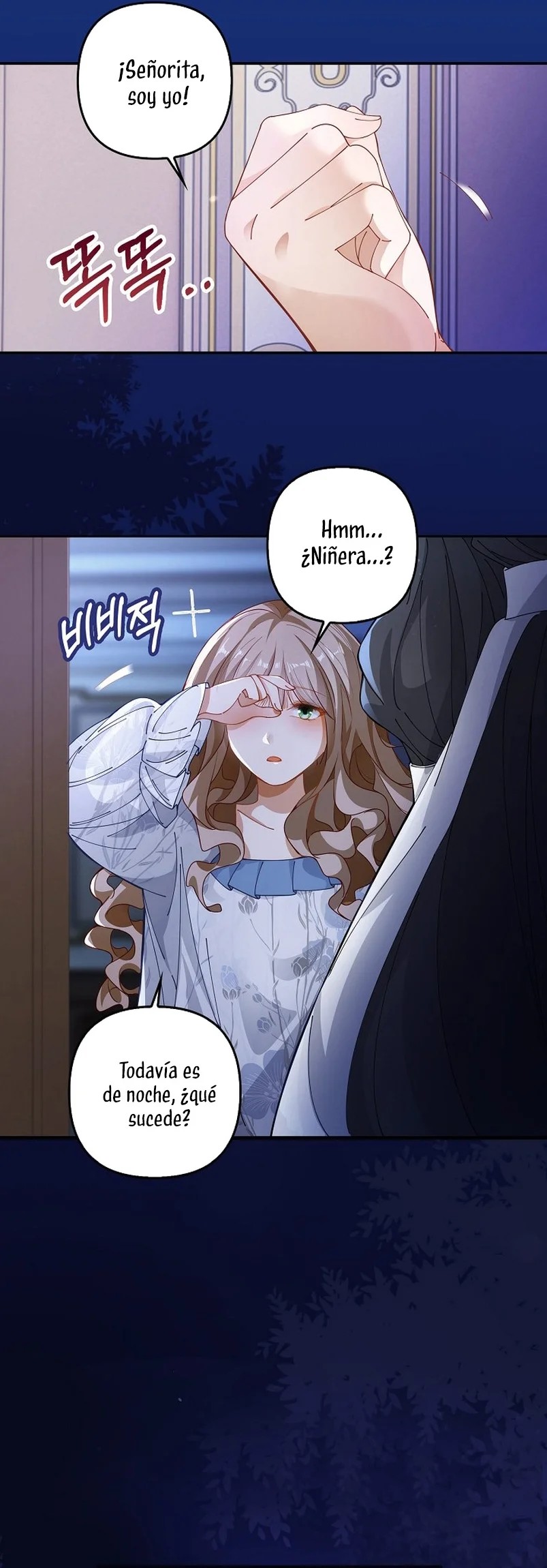 The Villainess Wants to Go Home Vol. 1 Ch. 2 第35页