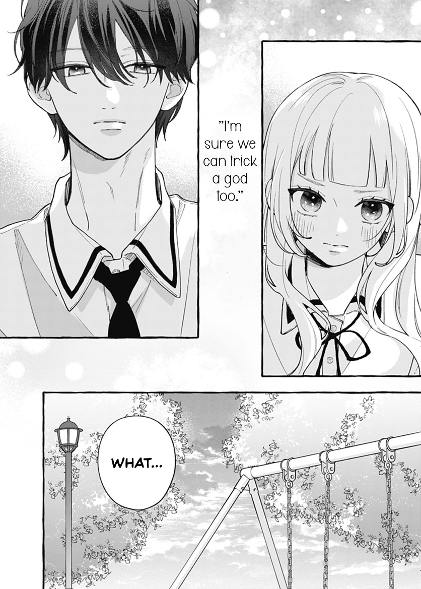 Kami ni Koi Nado Hayasugiru My ears are all fired up. 第2页