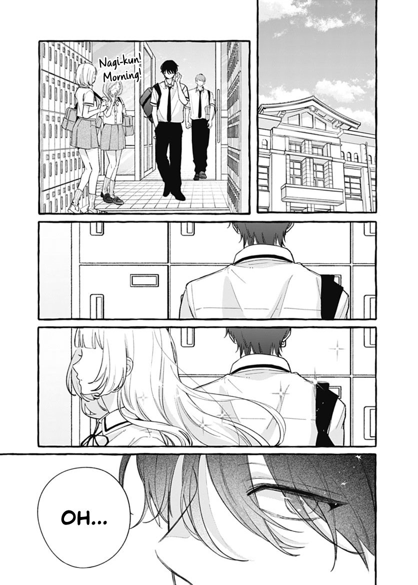 Kami ni Koi Nado Hayasugiru My ears are all fired up. 第13页