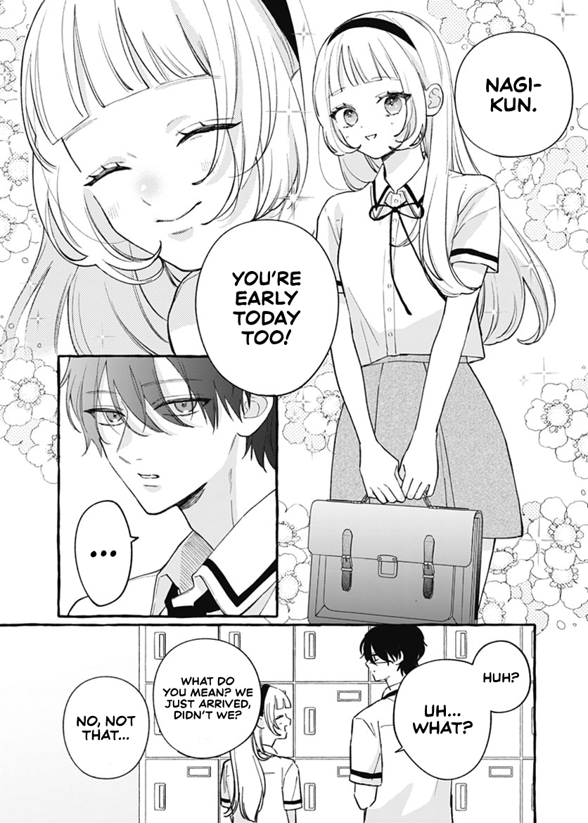 Kami ni Koi Nado Hayasugiru My ears are all fired up. 第14页