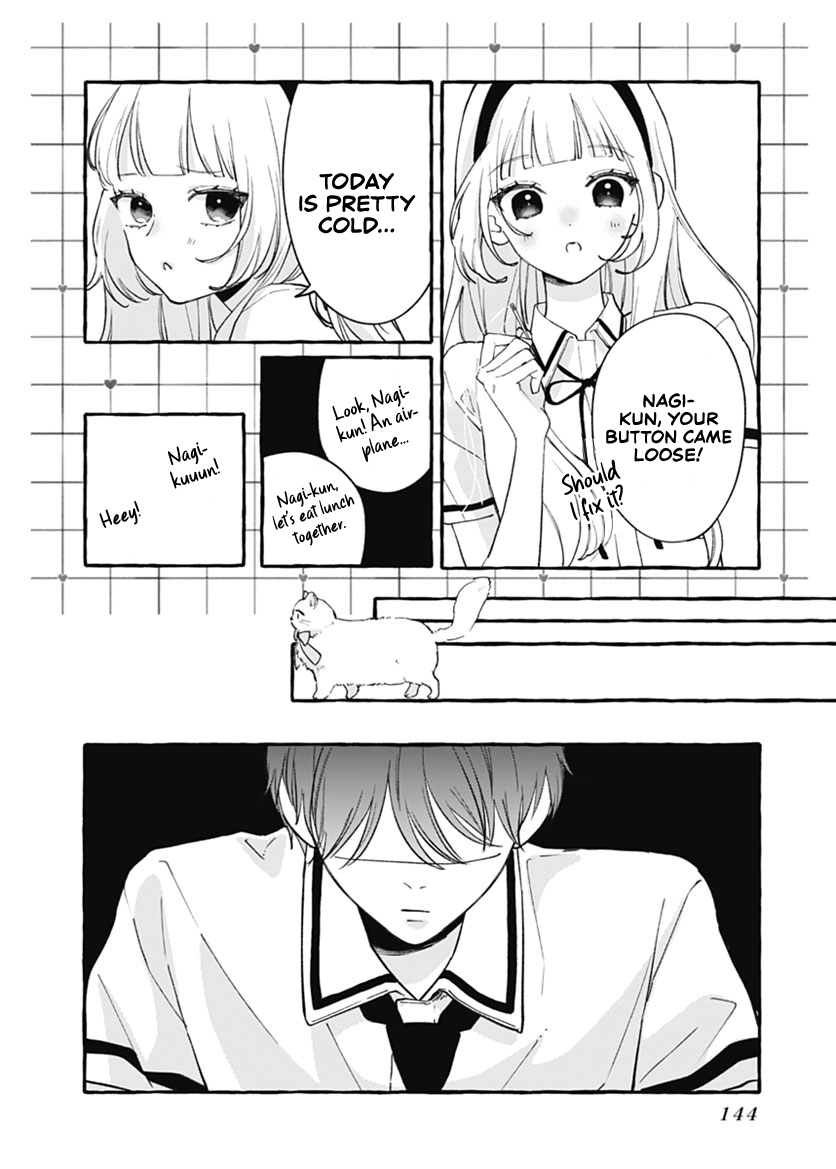 Kami ni Koi Nado Hayasugiru My ears are all fired up. 第16页