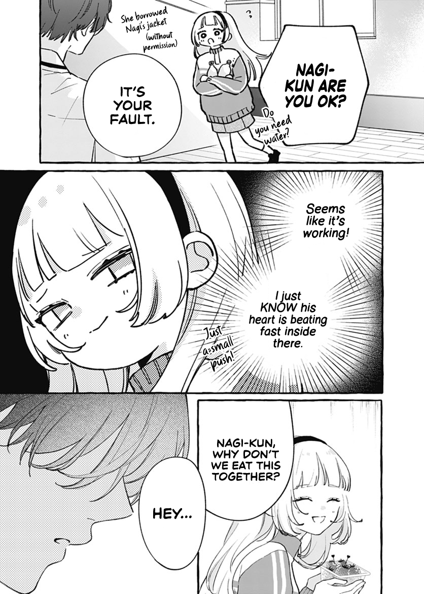 Kami ni Koi Nado Hayasugiru My ears are all fired up. 第17页