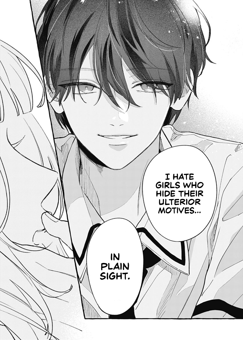 Kami ni Koi Nado Hayasugiru My ears are all fired up. 第19页