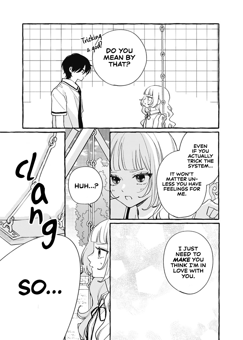 Kami ni Koi Nado Hayasugiru My ears are all fired up. 第3页