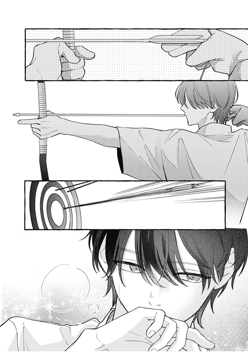Kami ni Koi Nado Hayasugiru My ears are all fired up. 第22页