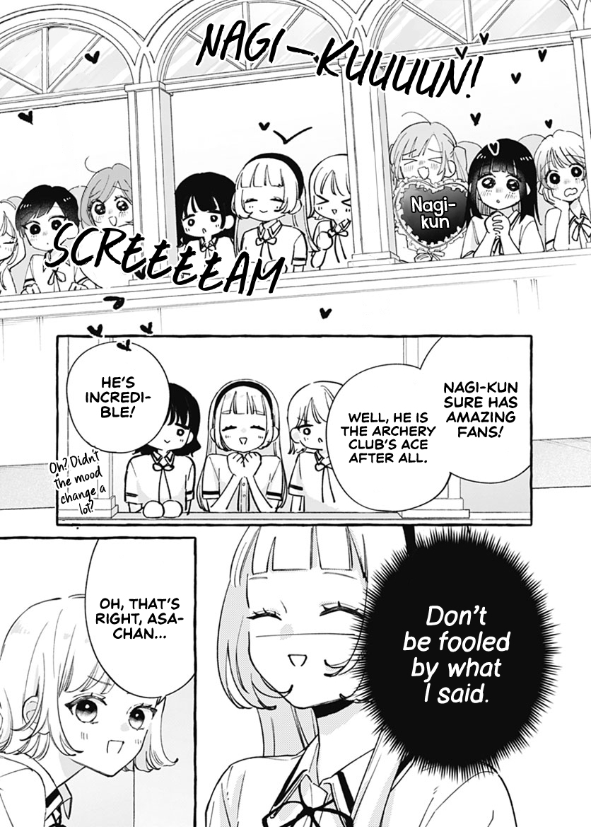 Kami ni Koi Nado Hayasugiru My ears are all fired up. 第23页