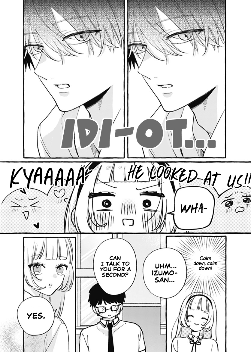 Kami ni Koi Nado Hayasugiru My ears are all fired up. 第25页