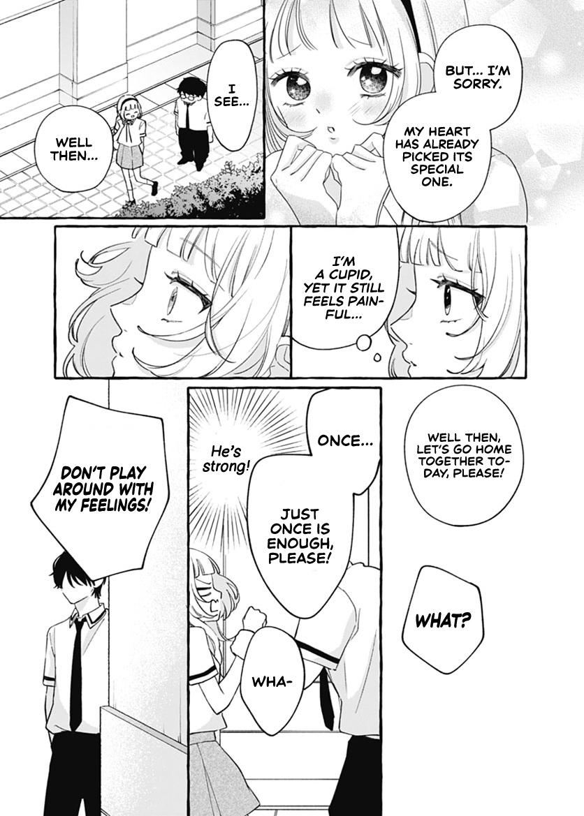 Kami ni Koi Nado Hayasugiru My ears are all fired up. 第27页