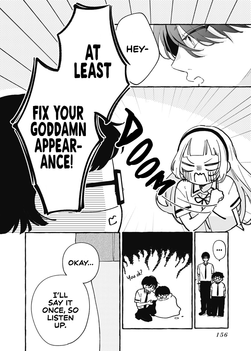 Kami ni Koi Nado Hayasugiru My ears are all fired up. 第28页