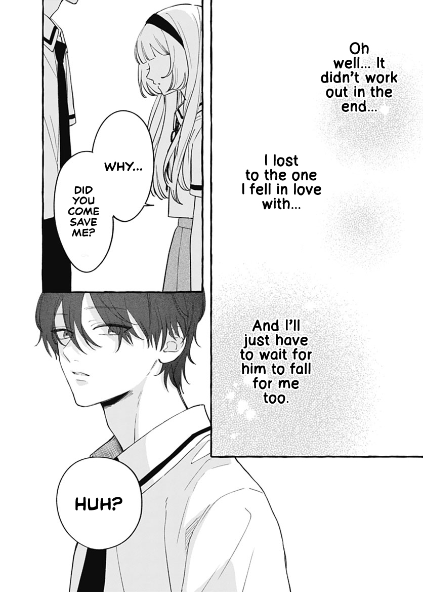 Kami ni Koi Nado Hayasugiru My ears are all fired up. 第32页