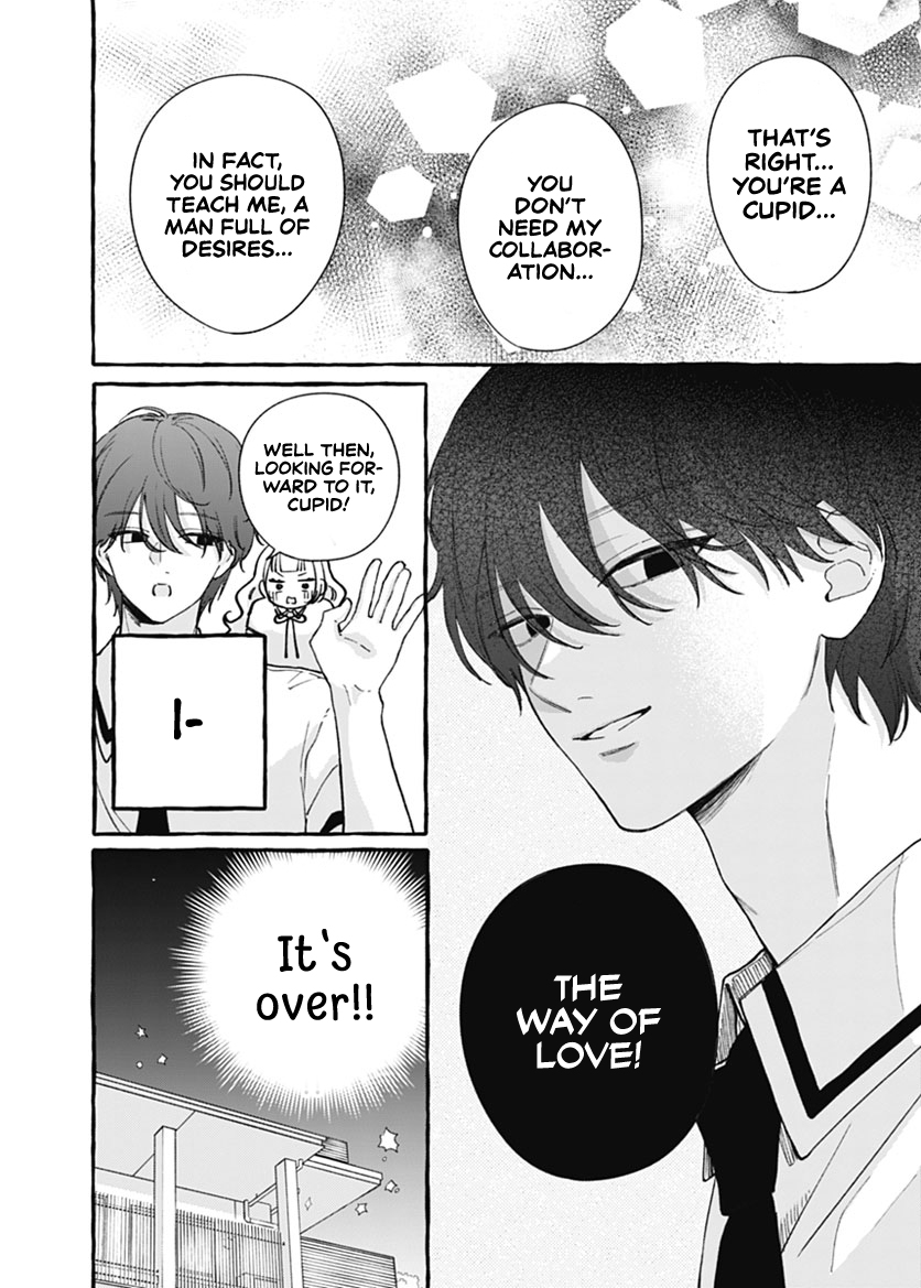 Kami ni Koi Nado Hayasugiru My ears are all fired up. 第8页