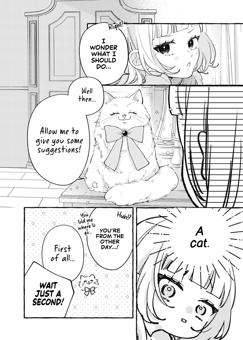 Kami ni Koi Nado Hayasugiru My ears are all fired up. 第10页