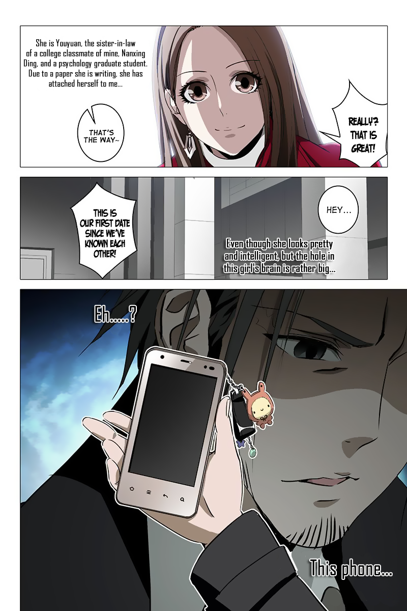 The Lost City Arc 1 - Specter Of The Lost City Part 1 第14页