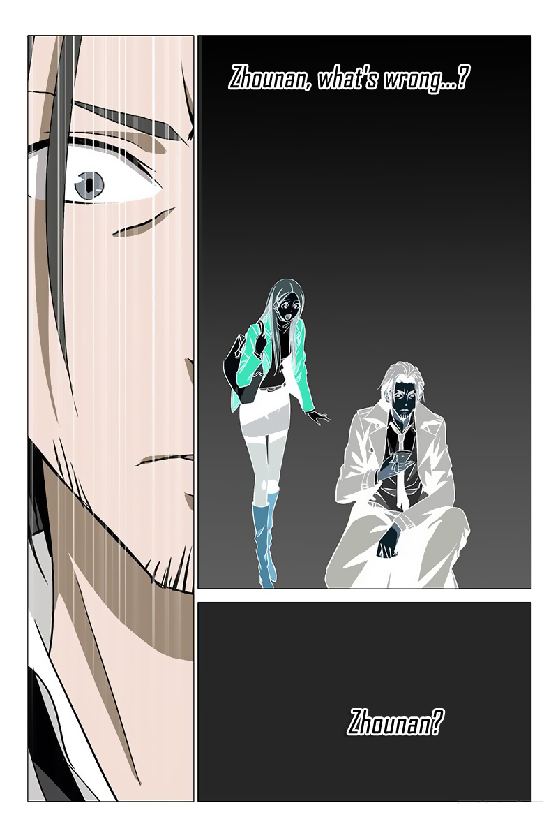 The Lost City Arc 1 - Specter Of The Lost City Part 1 第15页