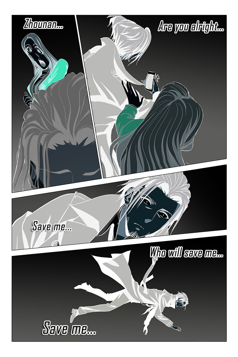 The Lost City Arc 1 - Specter Of The Lost City Part 1 第16页