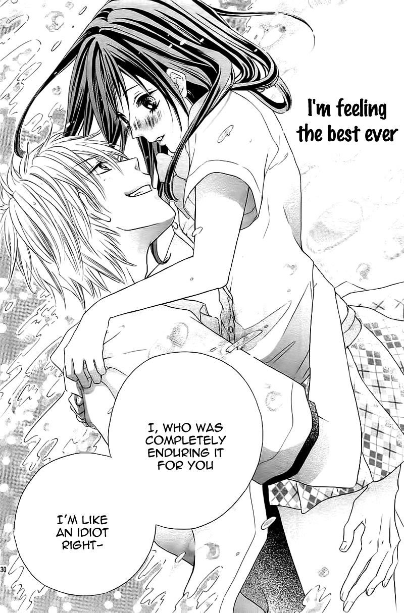 Karekano, Hajimemashita. Oneshot 第34页