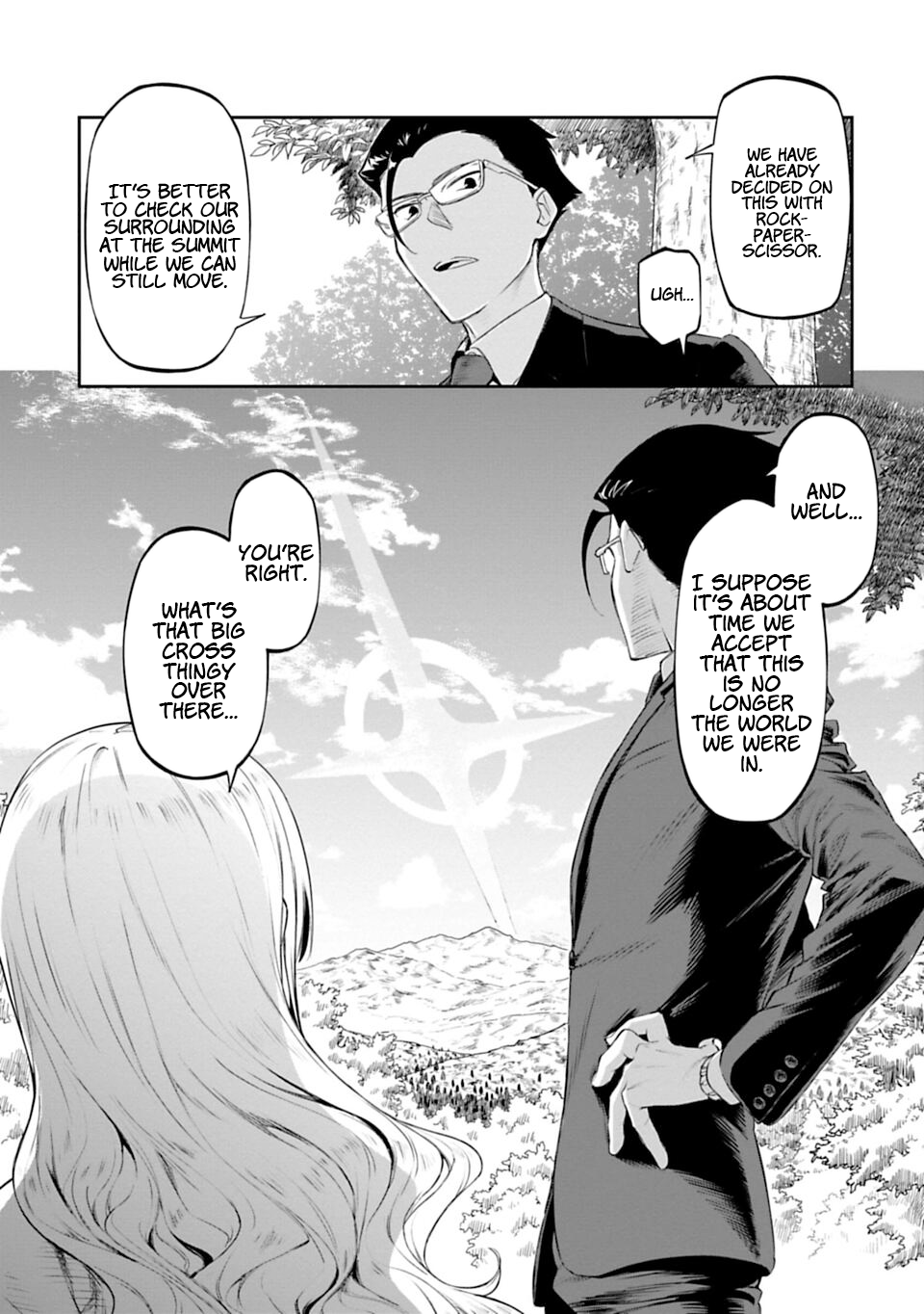 Fantasy Bishoujo Juniku Ojisan to Fabiniku Ojisan and The Curse of The Goddess 第5页