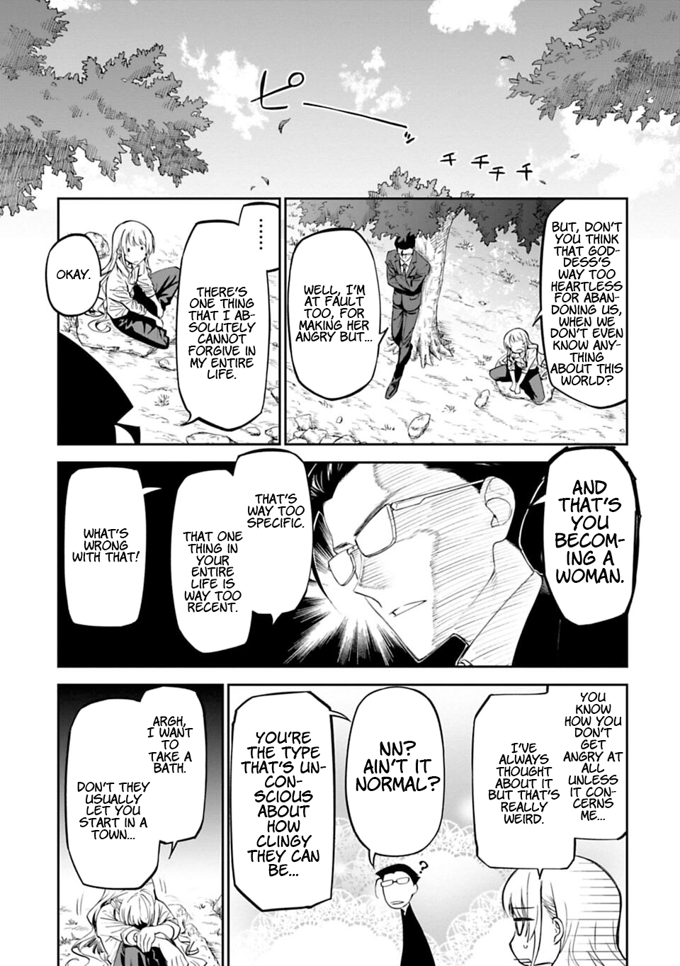 Fantasy Bishoujo Juniku Ojisan to Fabiniku Ojisan and The Curse of The Goddess 第7页