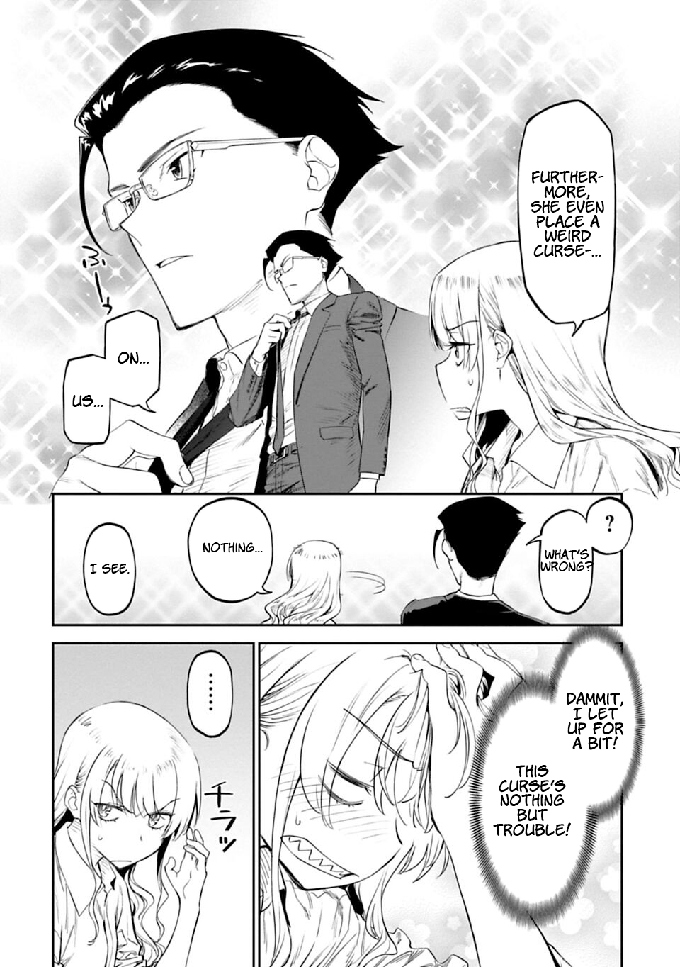 Fantasy Bishoujo Juniku Ojisan to Fabiniku Ojisan and The Curse of The Goddess 第8页