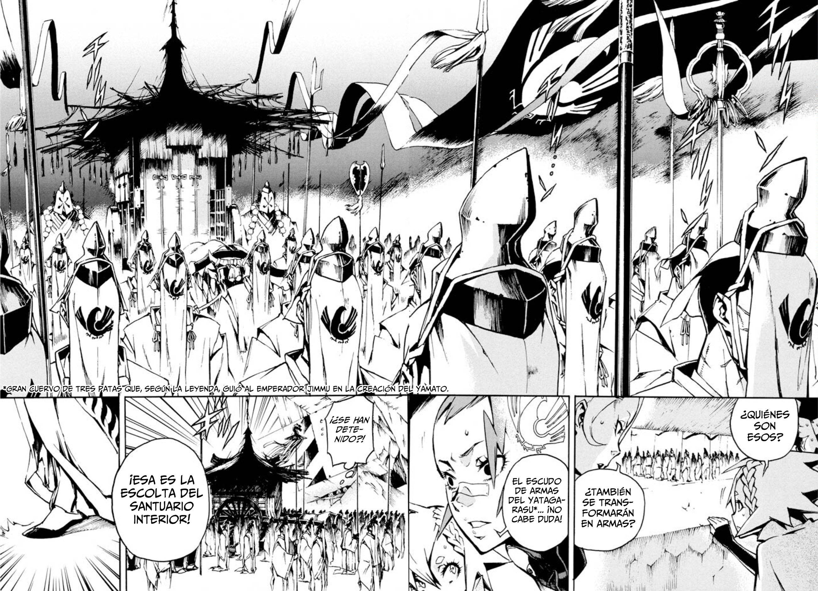 Shangri-La Vol. 2 Ch. 5 第3页