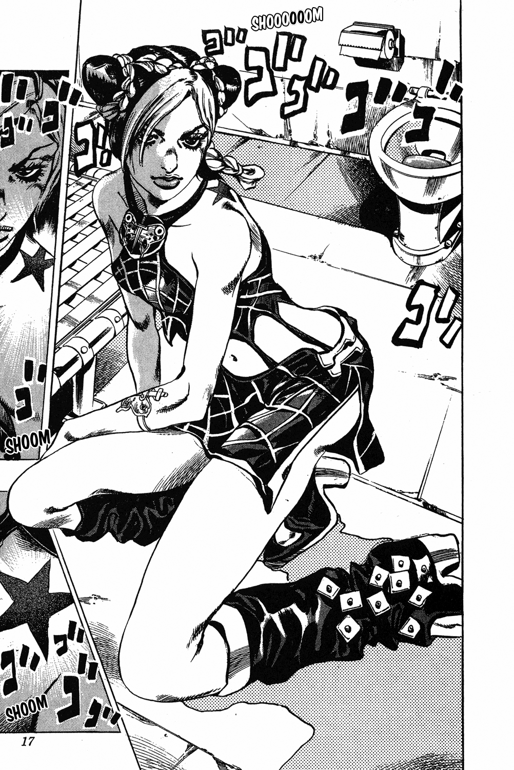 JoJo's Bizarre Adventure Part 6 - Stone Ocean Stone Ocean Parte 1 第19页