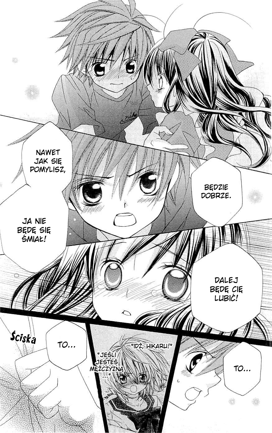 Suki desu Suzuki-kun!! Vol. 1 Ch. 5 第16页