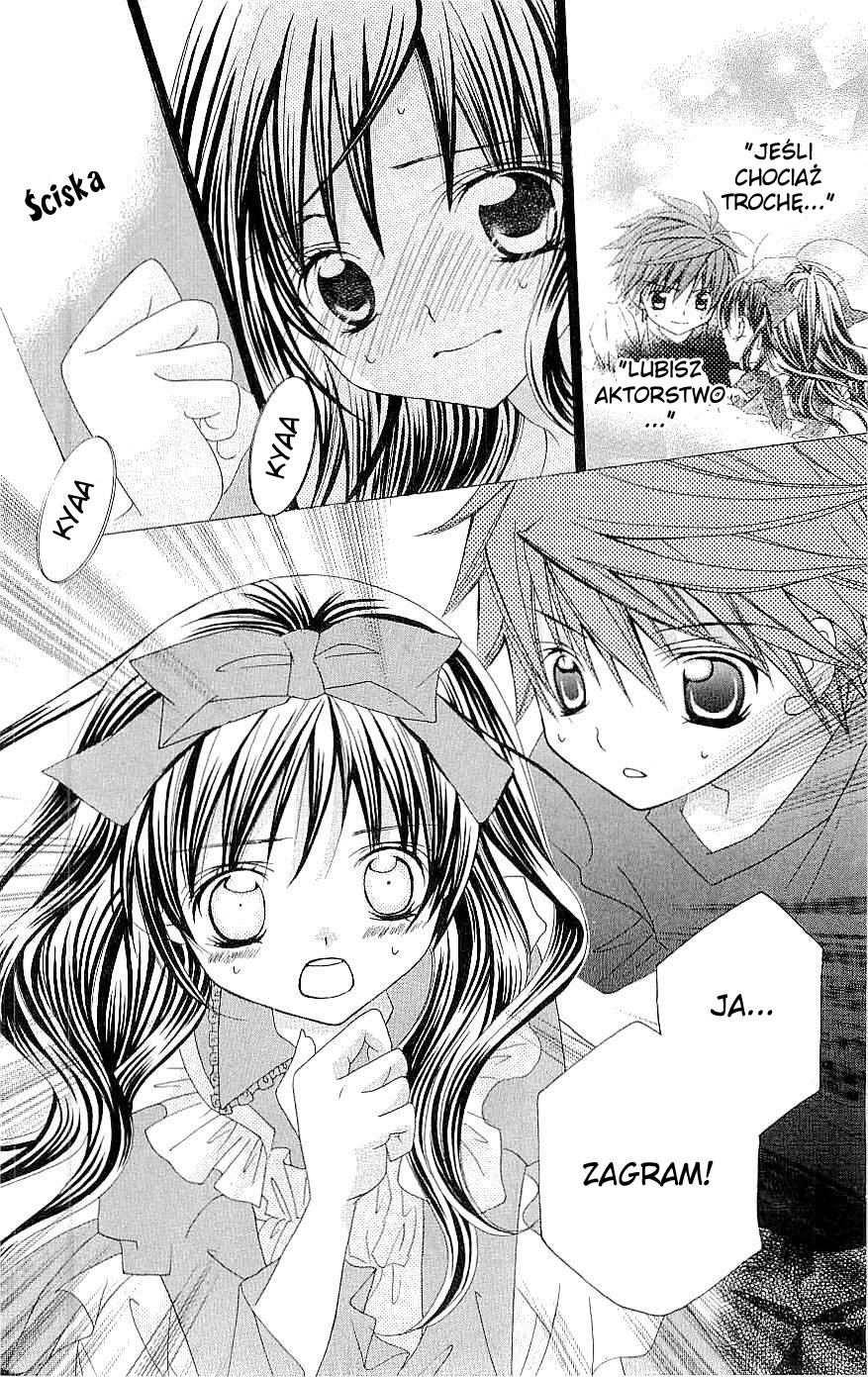 Suki desu Suzuki-kun!! Vol. 1 Ch. 5 第20页