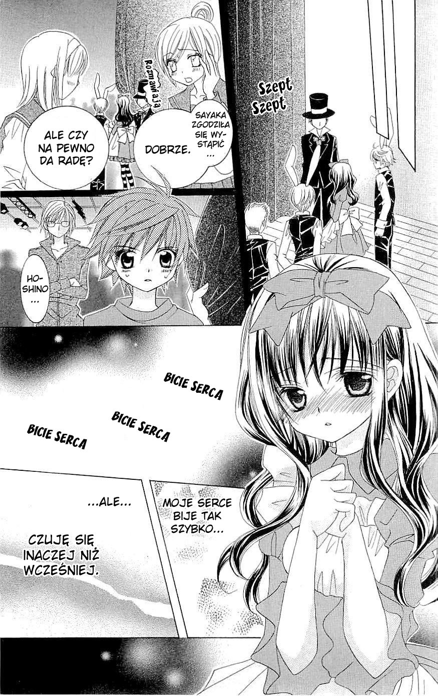 Suki desu Suzuki-kun!! Vol. 1 Ch. 5 第21页