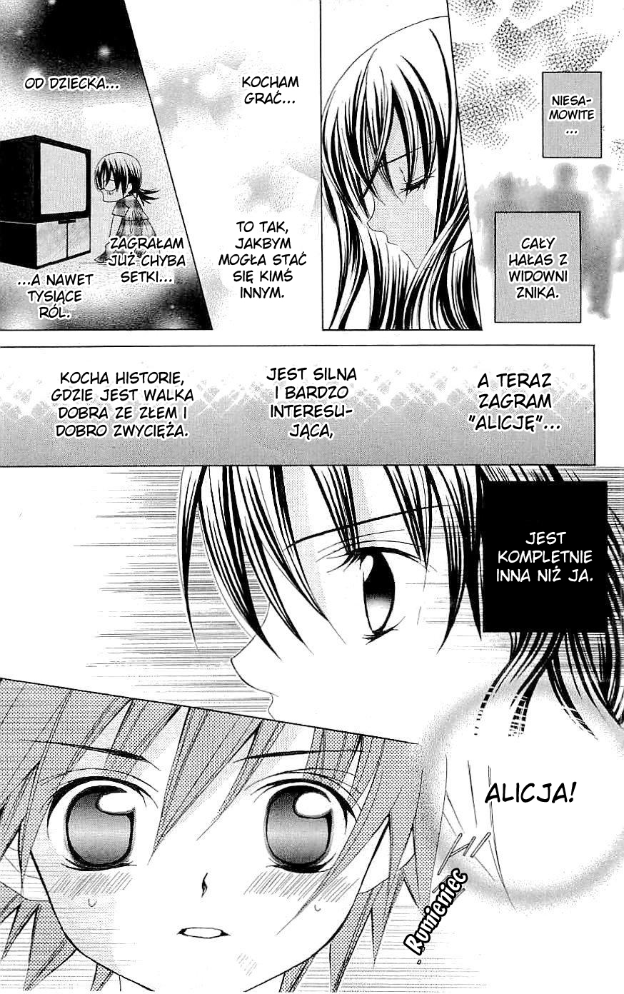 Suki desu Suzuki-kun!! Vol. 1 Ch. 5 第25页