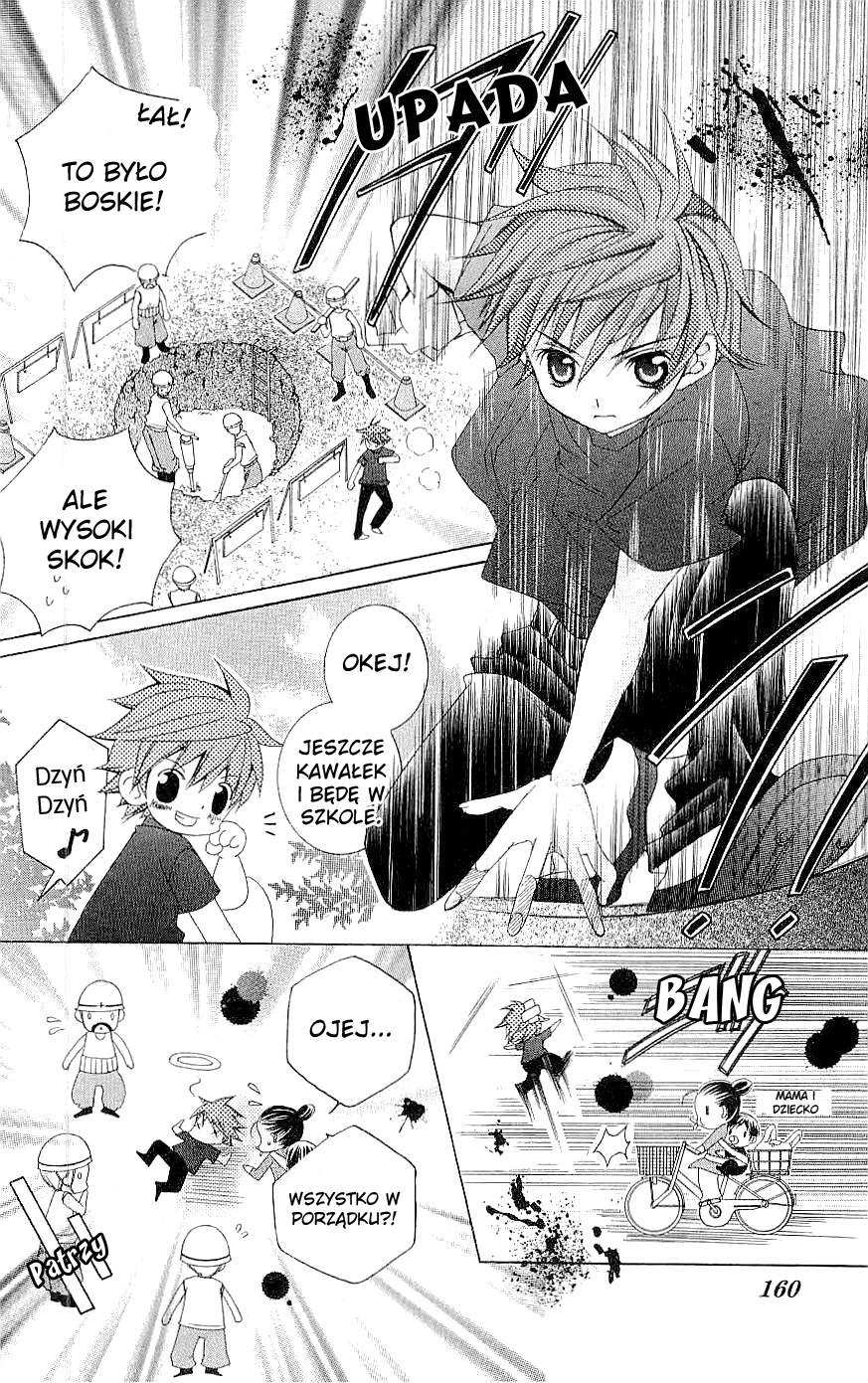 Suki desu Suzuki-kun!! Vol. 1 Ch. 5 第7页