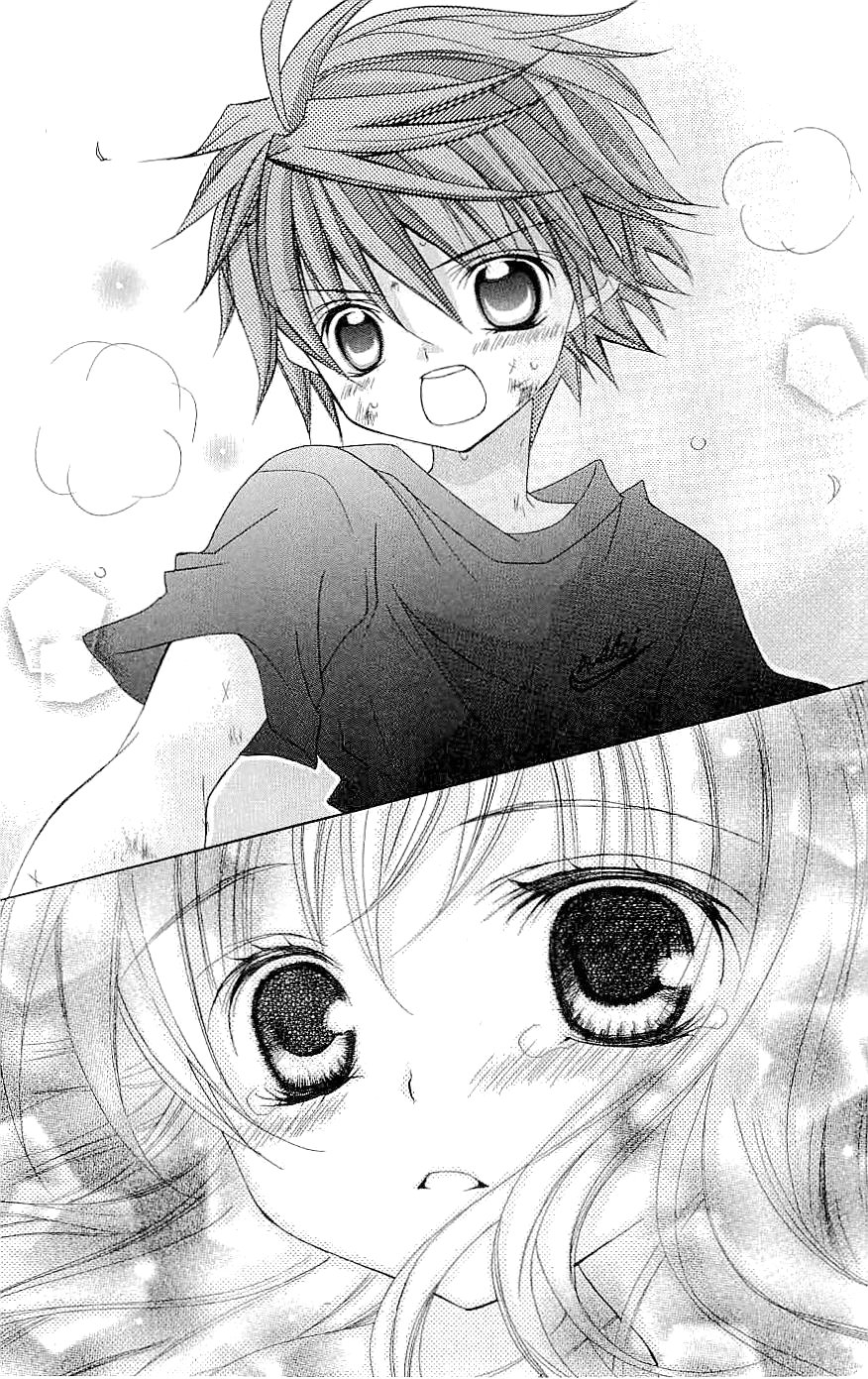 Suki desu Suzuki-kun!! Vol. 1 Ch. 5 第10页