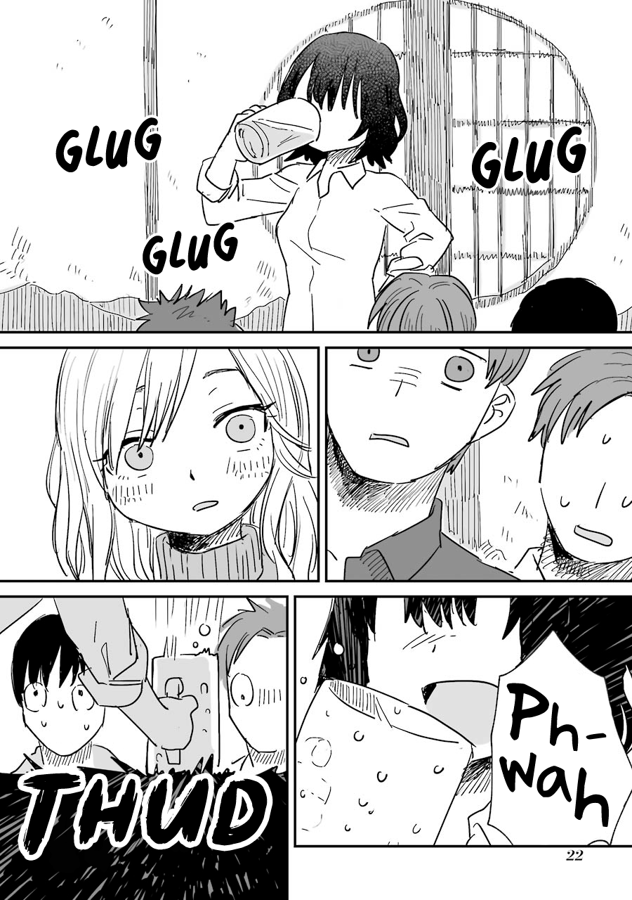 Sake to Oni wa Nigou made Vol. 1 Ch. 1 第24页