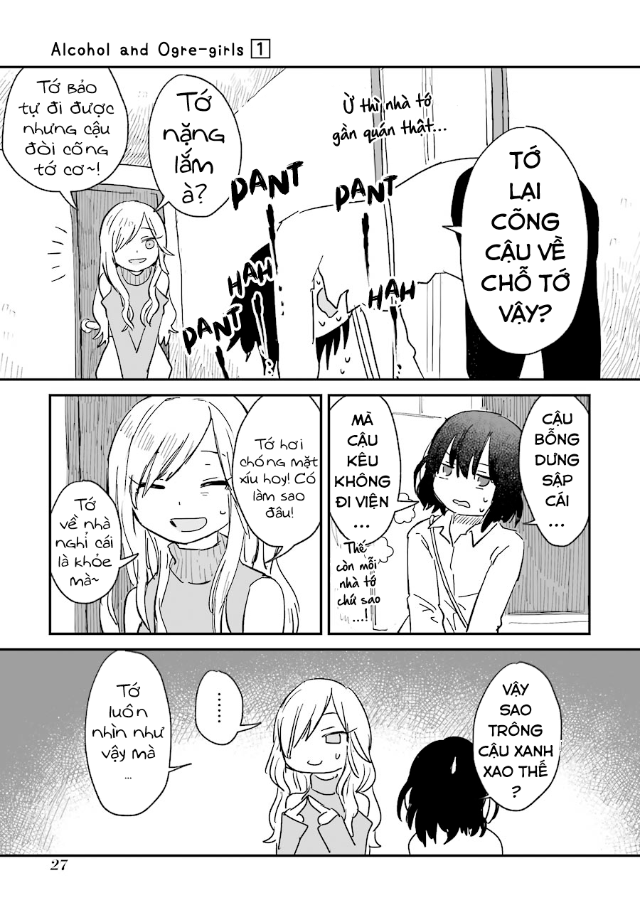 Sake to Oni wa Nigou made Vol. 1 Ch. 1 第29页