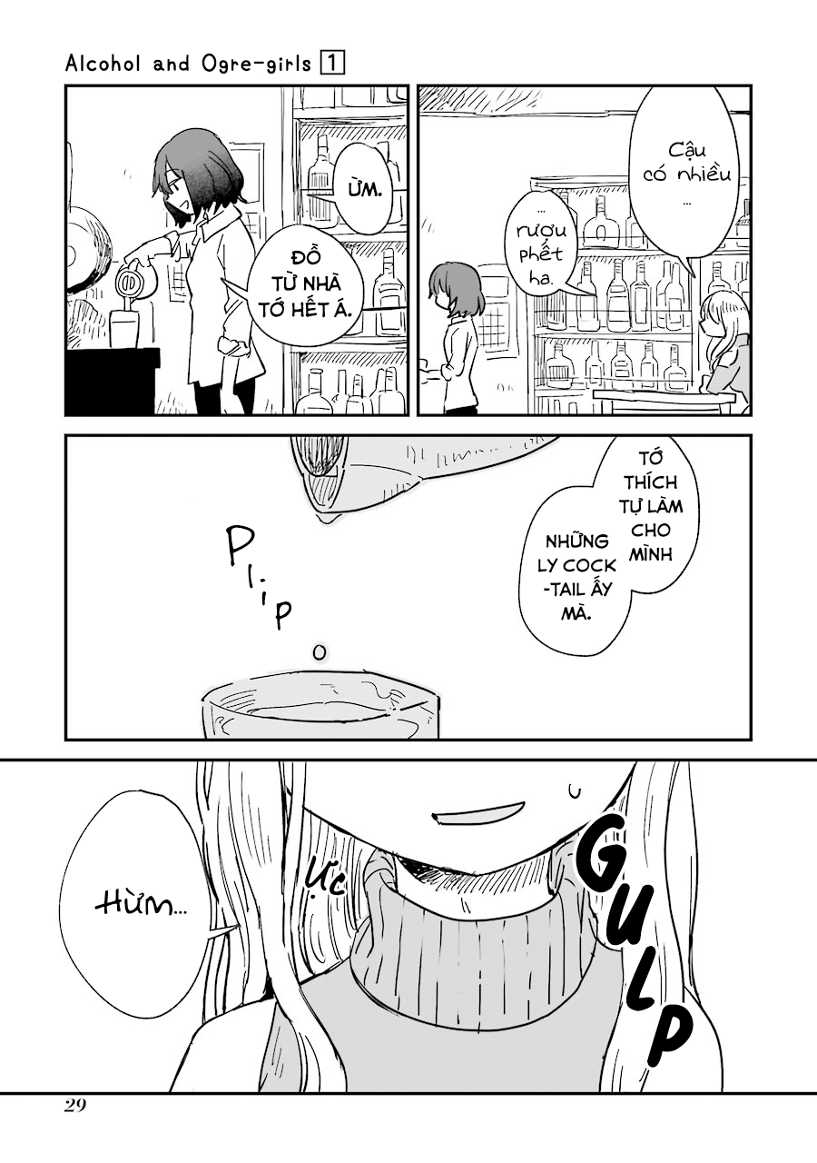 Sake to Oni wa Nigou made Vol. 1 Ch. 1 第31页