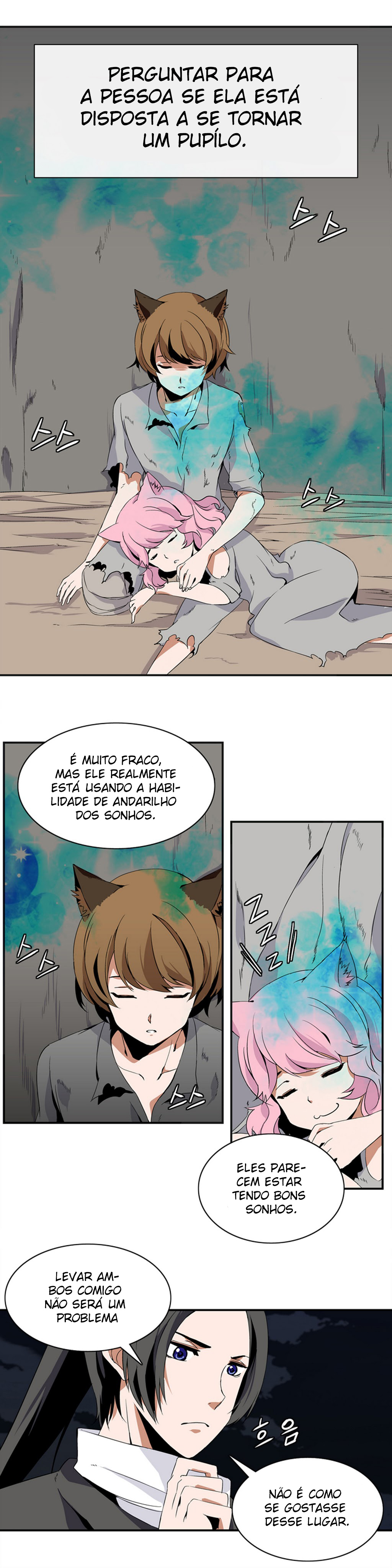 Wizardly Tower Ch. 4 第12页