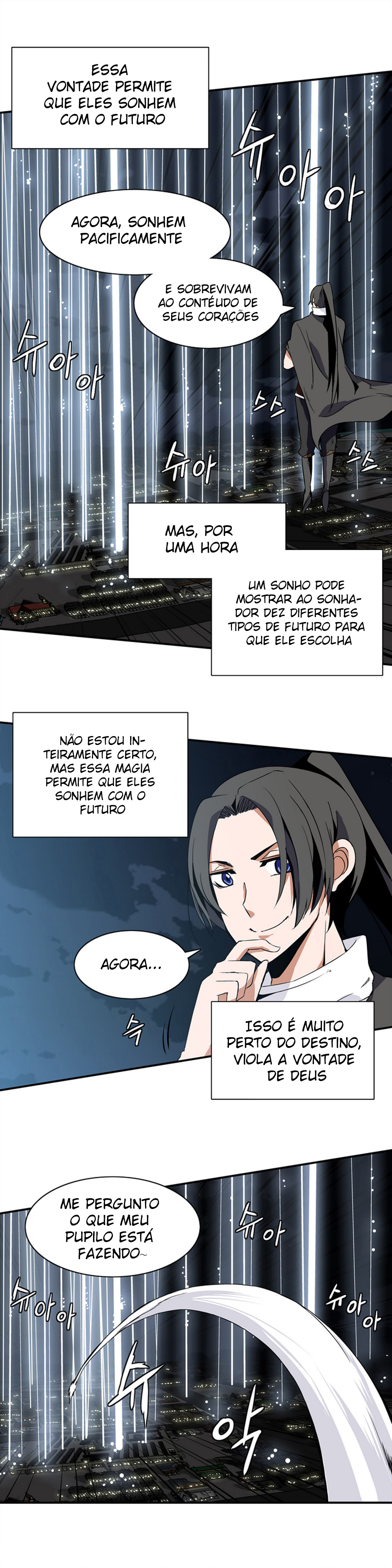 Wizardly Tower Ch. 4 第19页