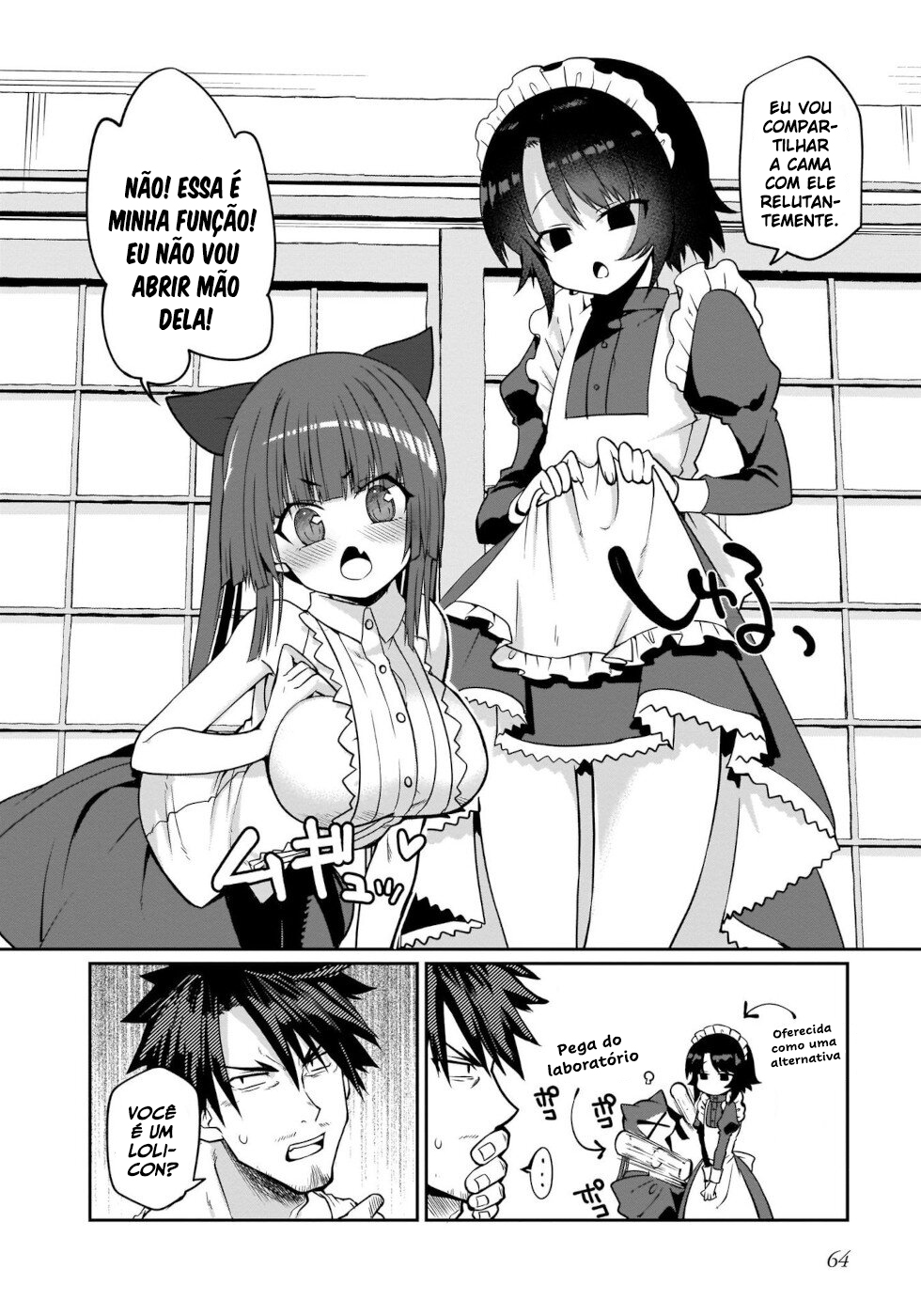 I'm the Best Strategy For The Strongest Bastards Vol. 1 Ch. 4 第11页