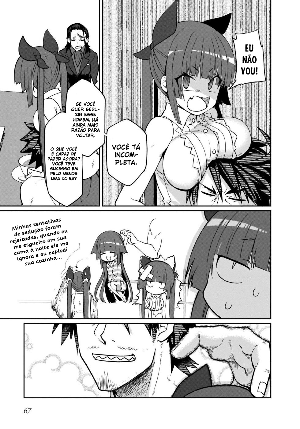 I'm the Best Strategy For The Strongest Bastards Vol. 1 Ch. 4 第14页
