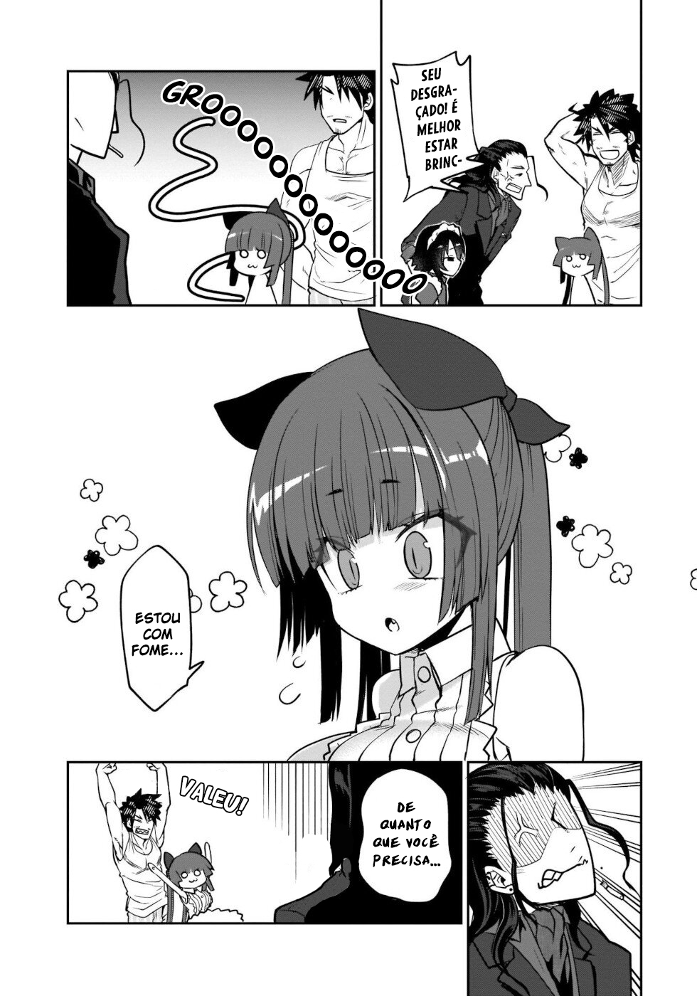 I'm the Best Strategy For The Strongest Bastards Vol. 1 Ch. 4 第17页