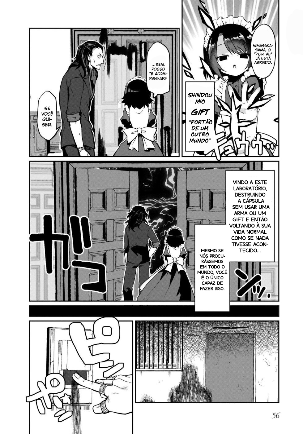 I'm the Best Strategy For The Strongest Bastards Vol. 1 Ch. 4 第3页
