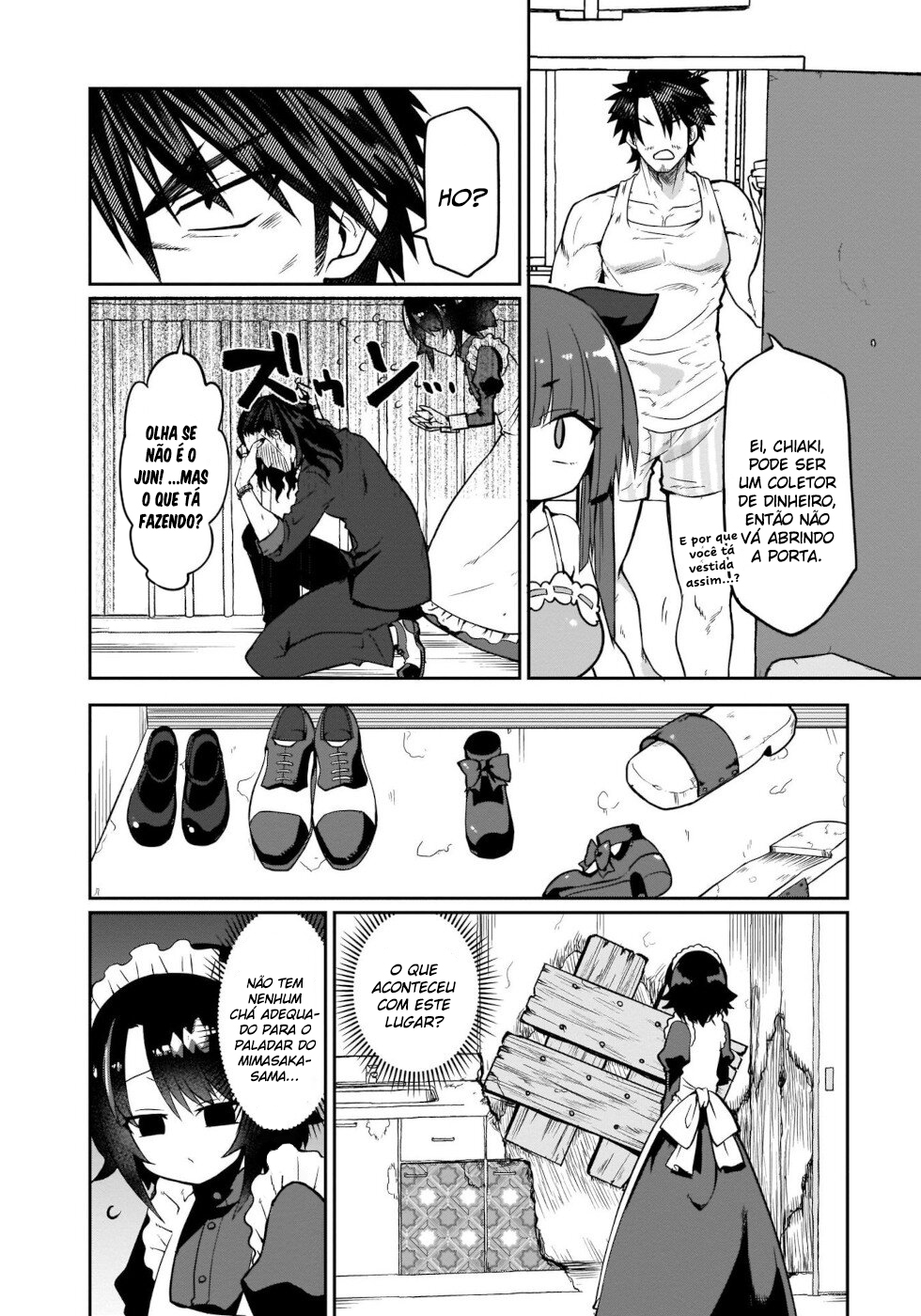 I'm the Best Strategy For The Strongest Bastards Vol. 1 Ch. 4 第5页