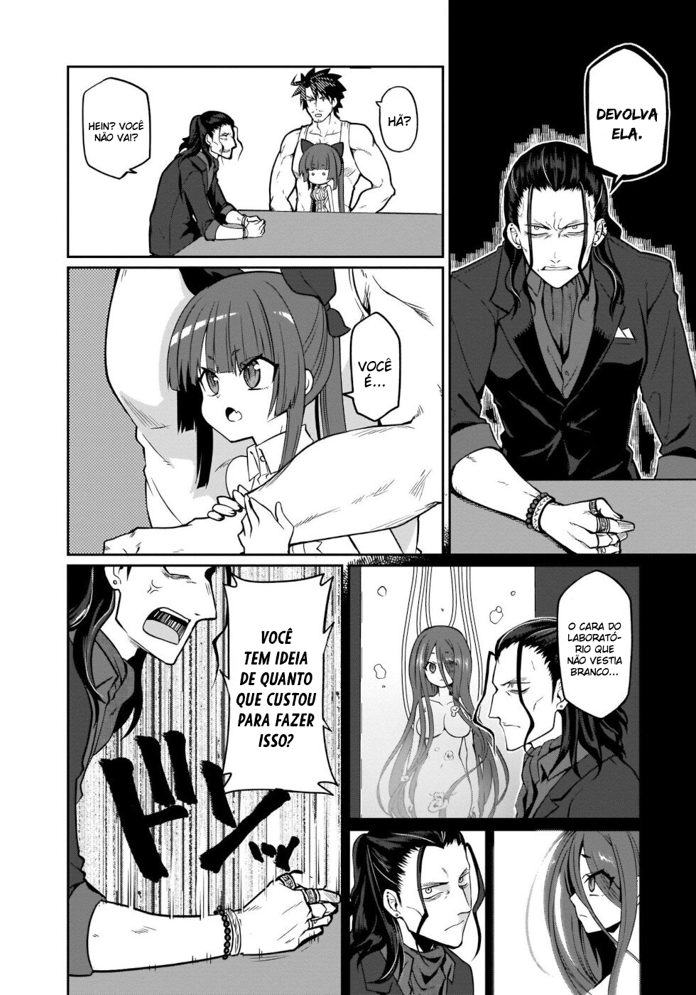 I'm the Best Strategy For The Strongest Bastards Vol. 1 Ch. 4 第7页